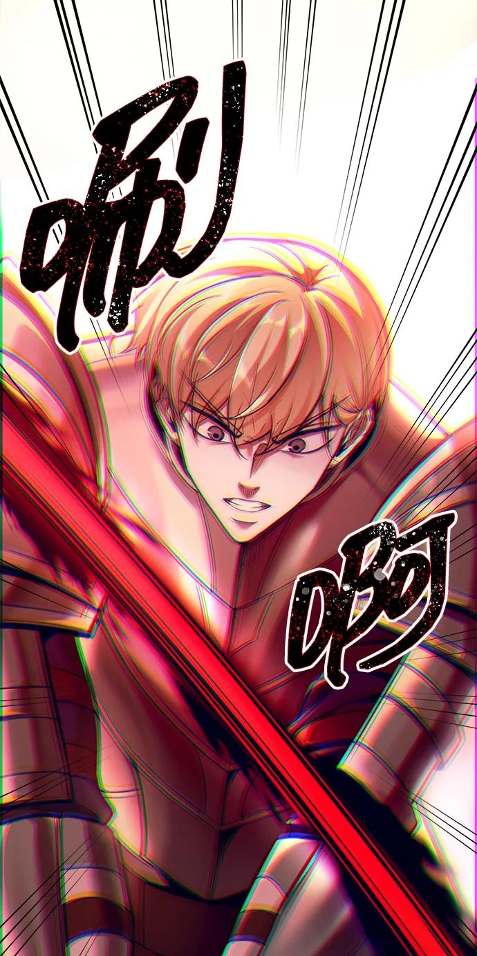 第 88 页