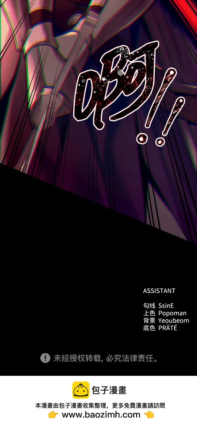 第 89 页
