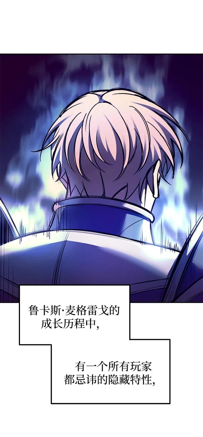 第 78 页