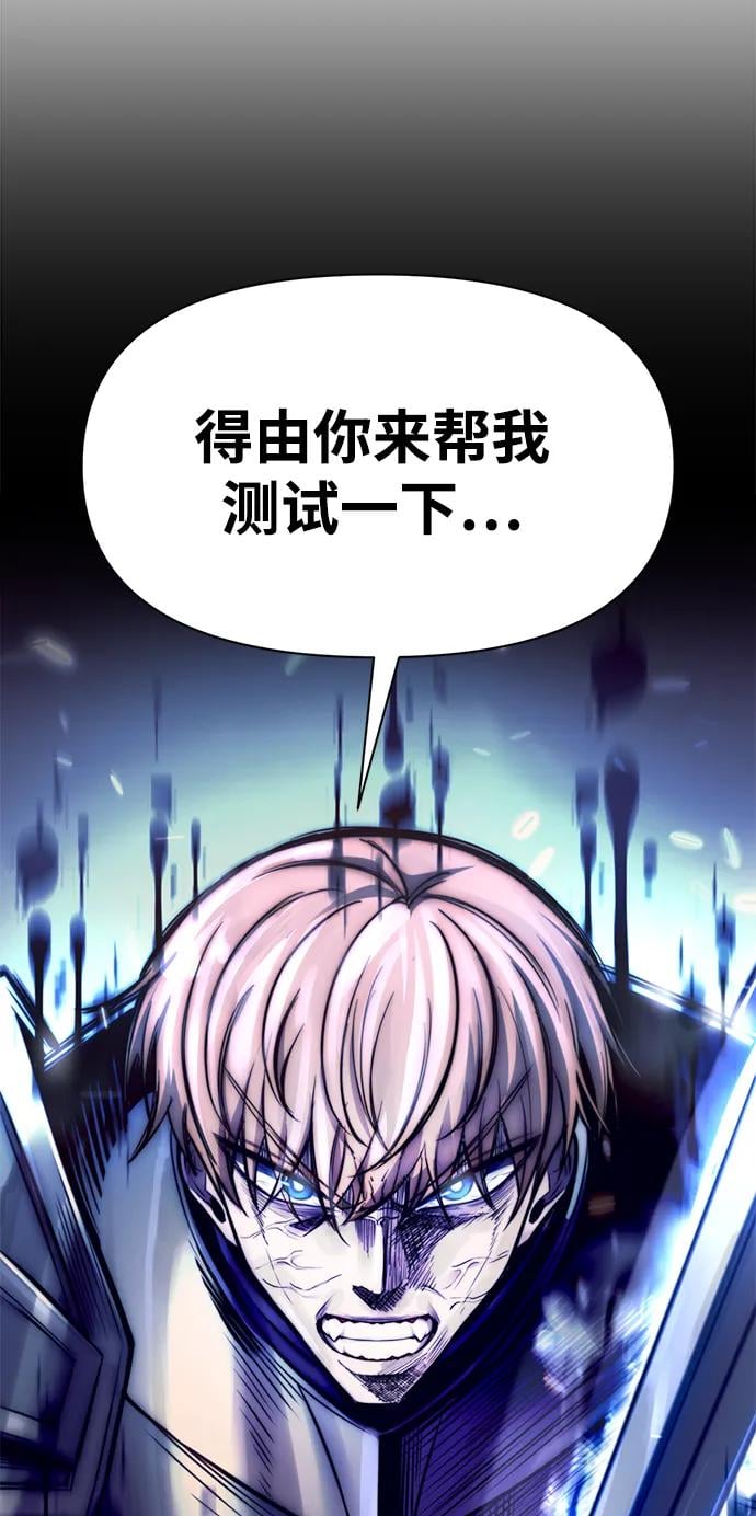 第 86 页