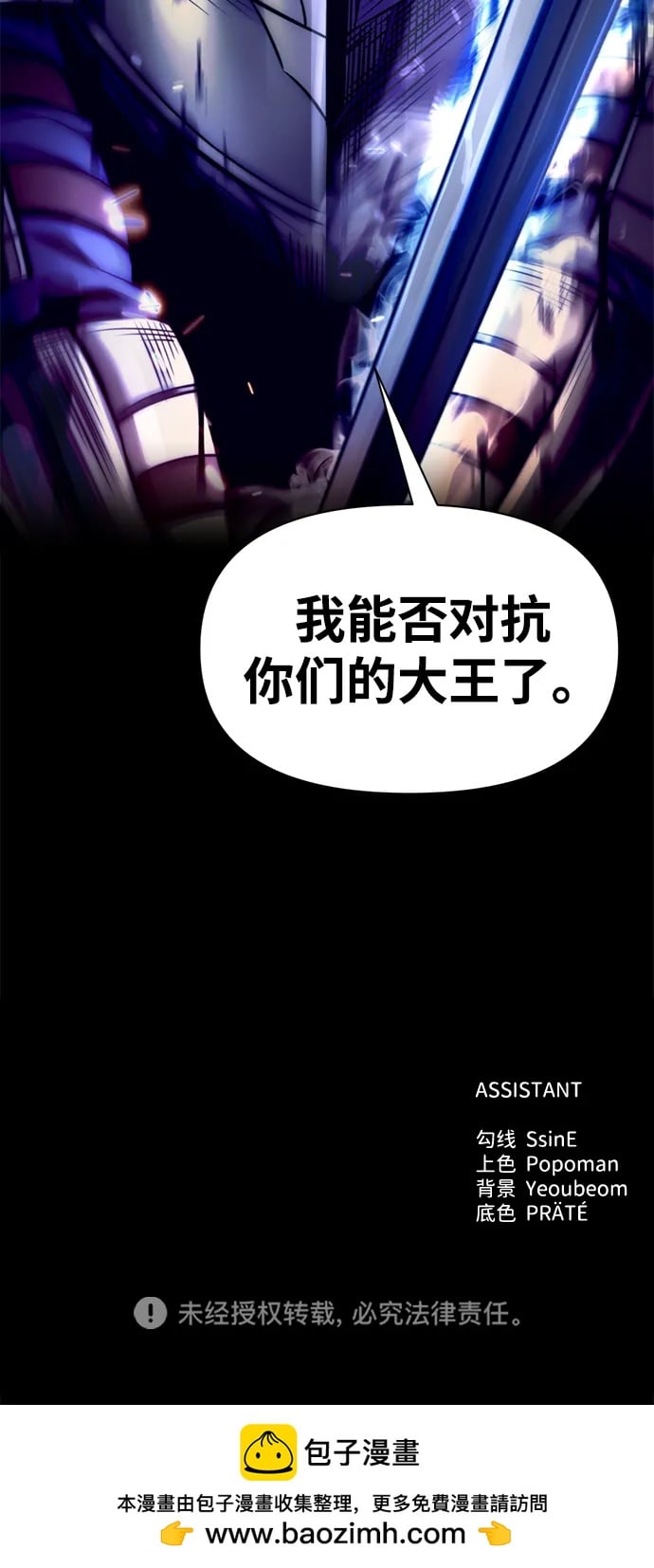 第 87 页