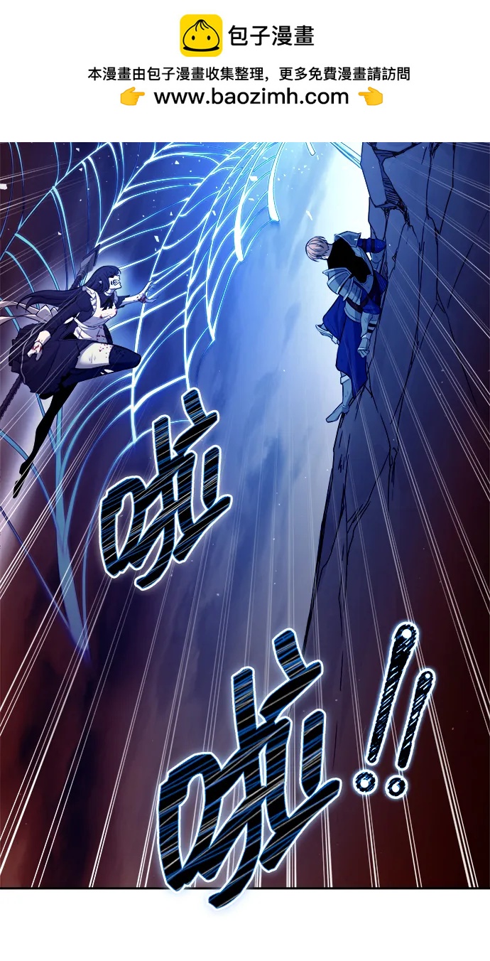 第 73 页