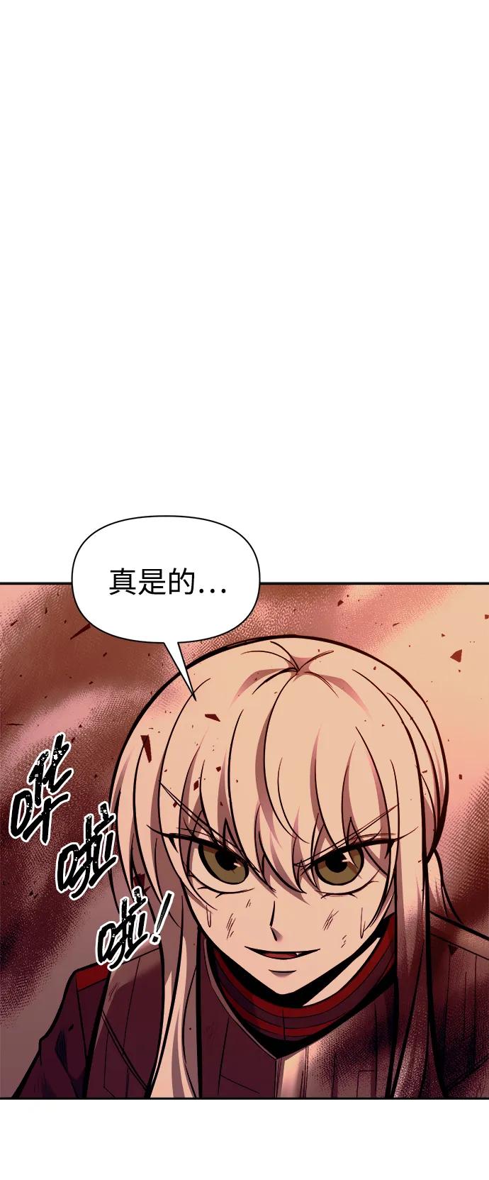 第 74 页