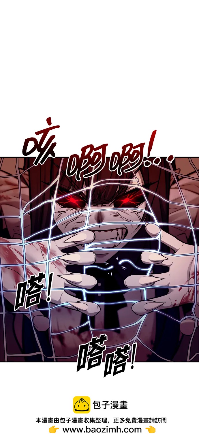 第 81 页