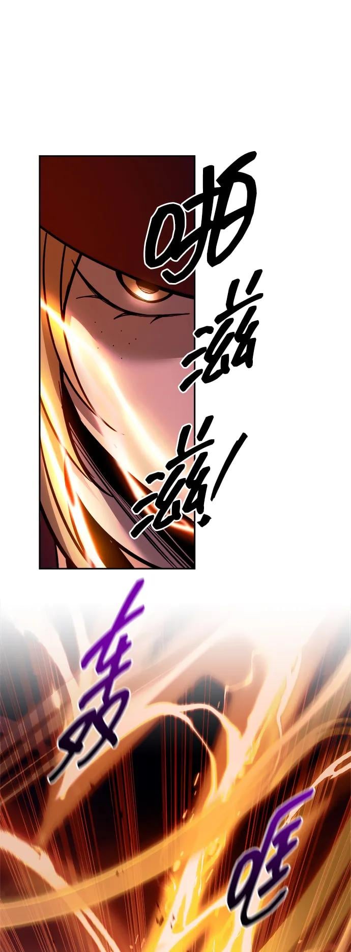 第 84 页