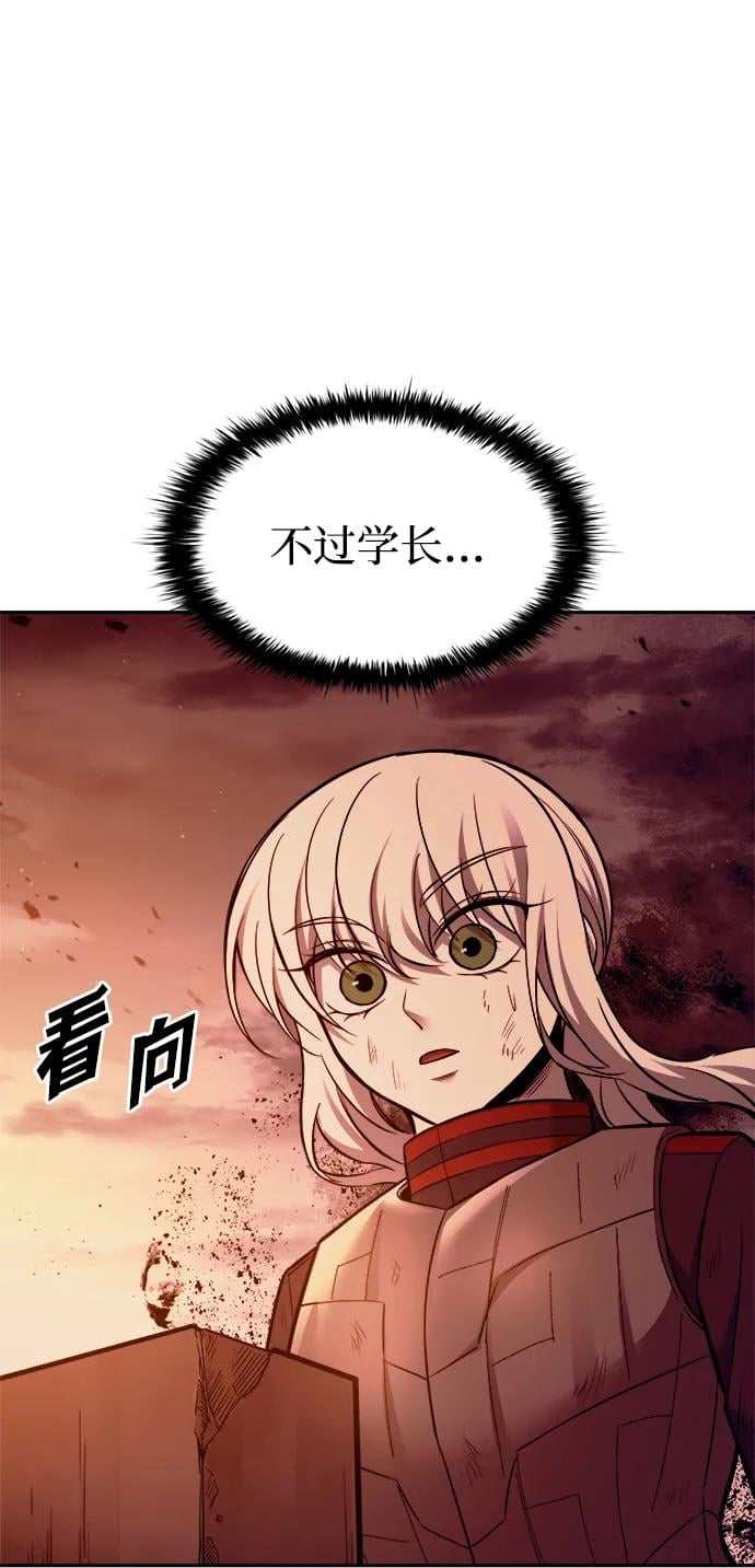 第 90 页