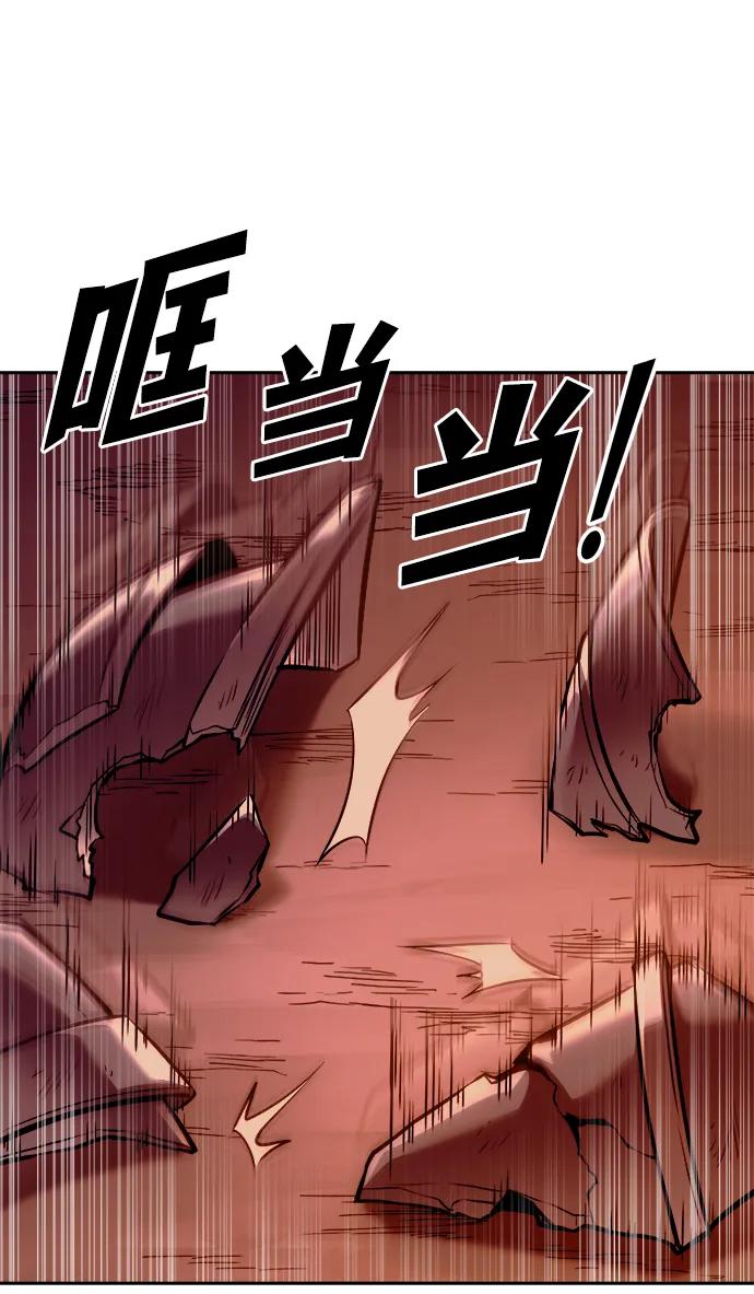 第 92 页