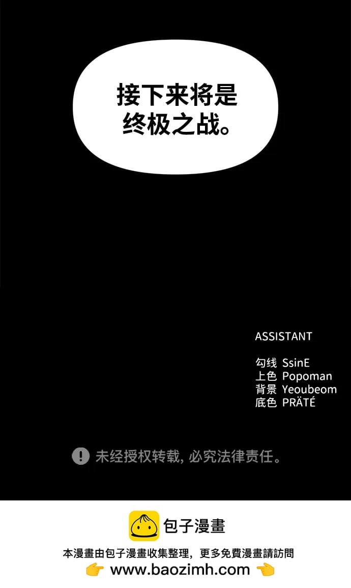 第 96 页