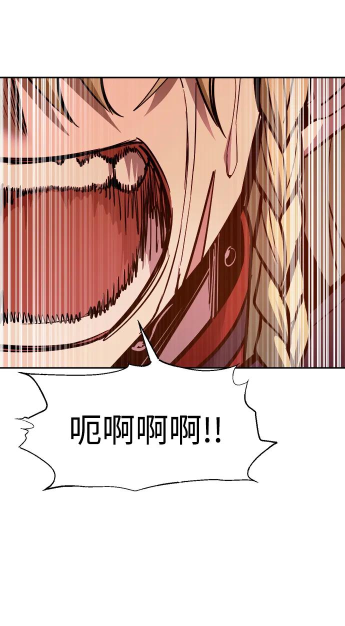 第 103 页