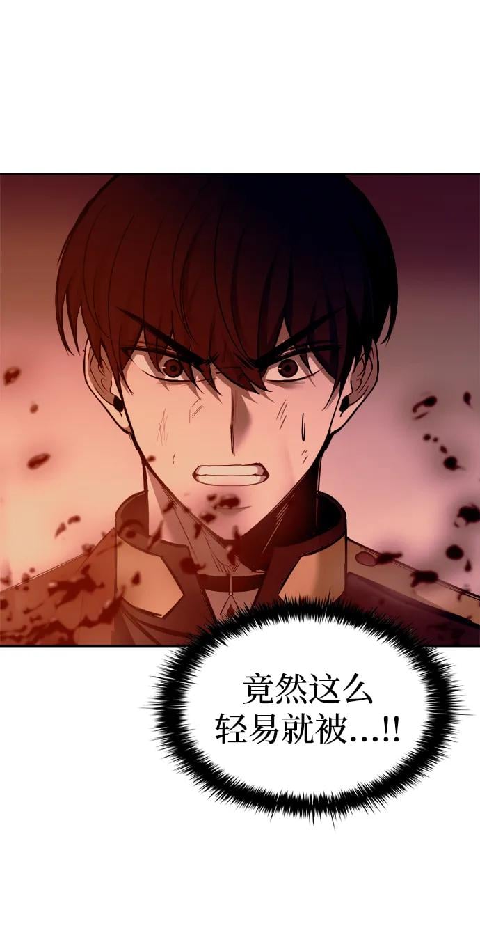 第 88 页