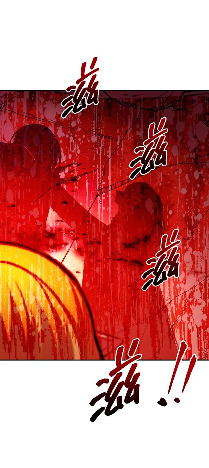第 99 页