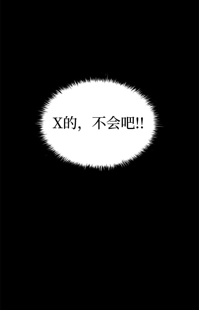 第 103 页