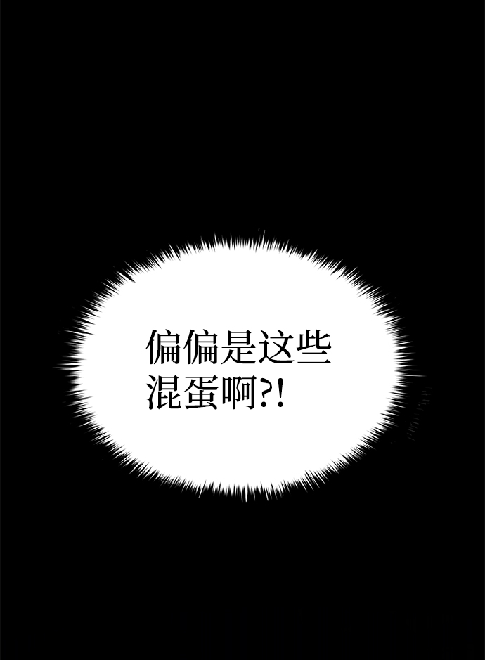 第 106 页