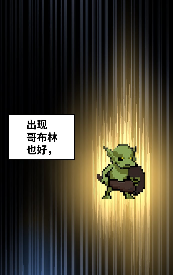 第 108 页
