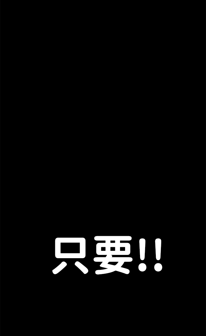 第 111 页