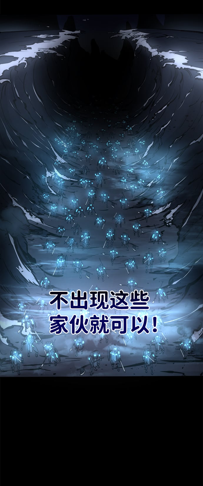 第 112 页