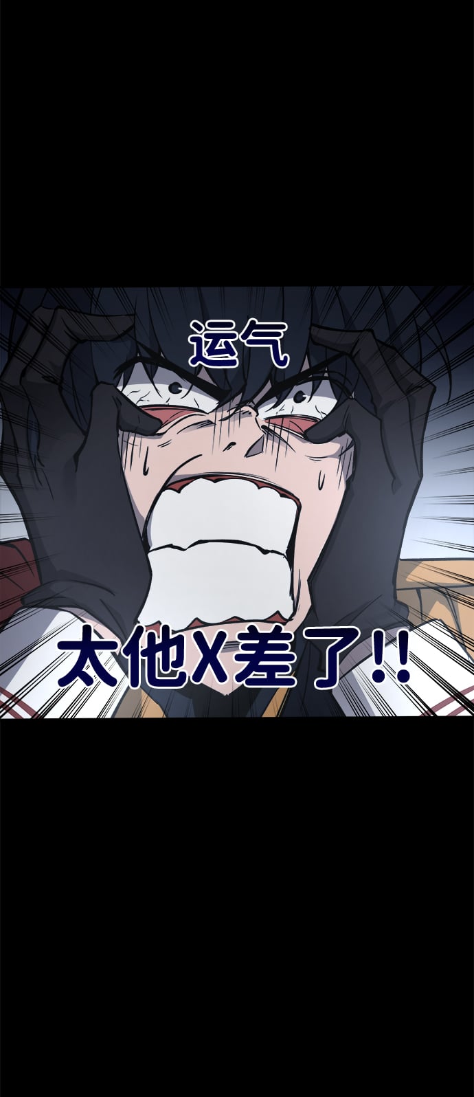 第 113 页