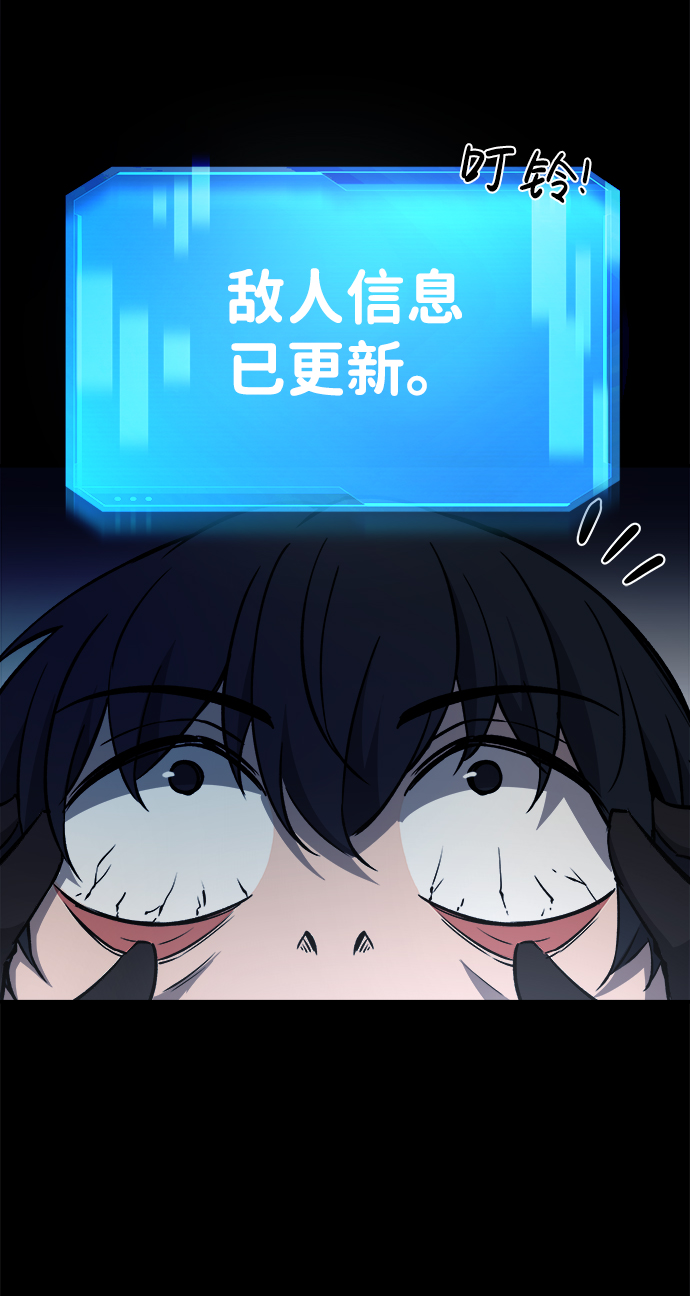 第 115 页