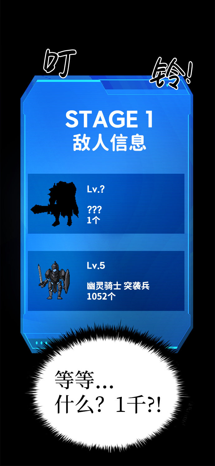 第 116 页