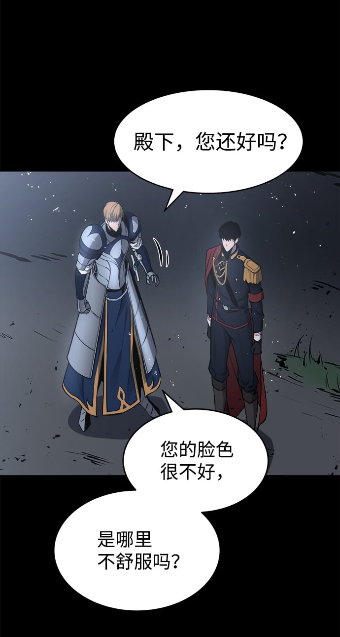 第 118 页