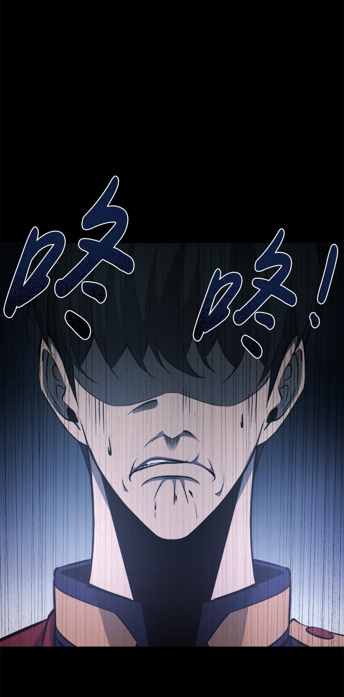 第 119 页