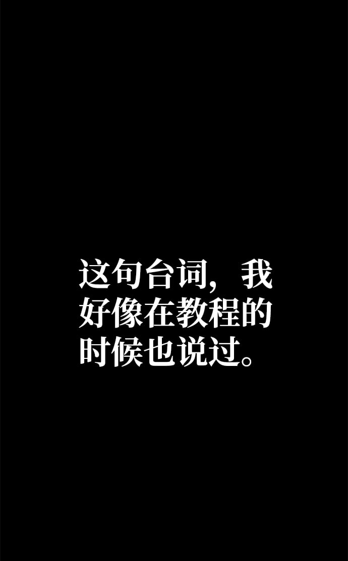 第 121 页
