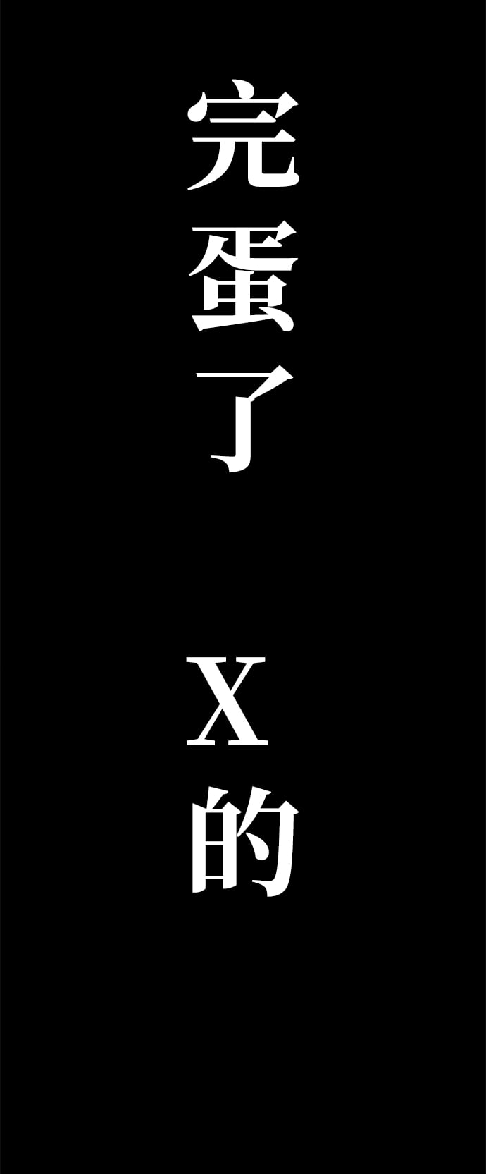 第 123 页