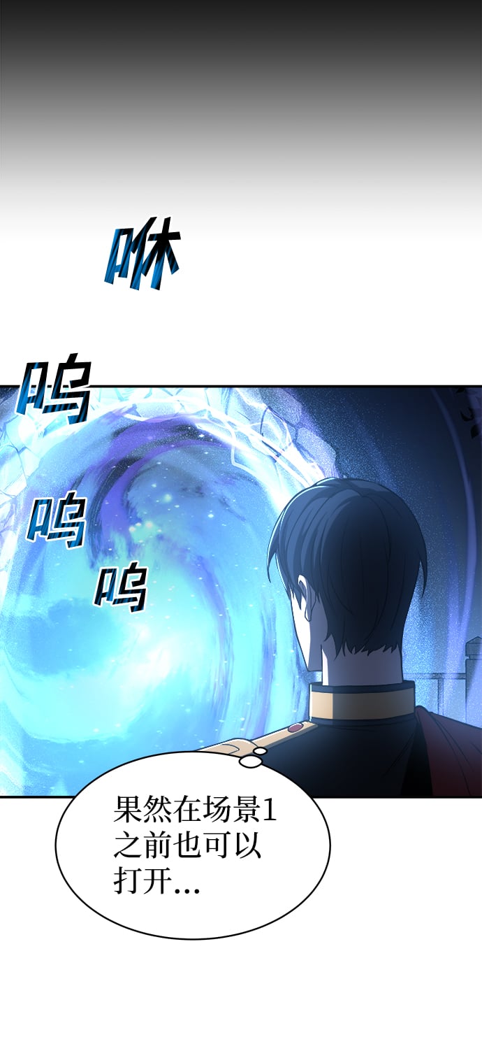 第 48 页