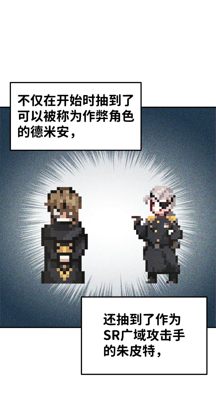 第 52 页