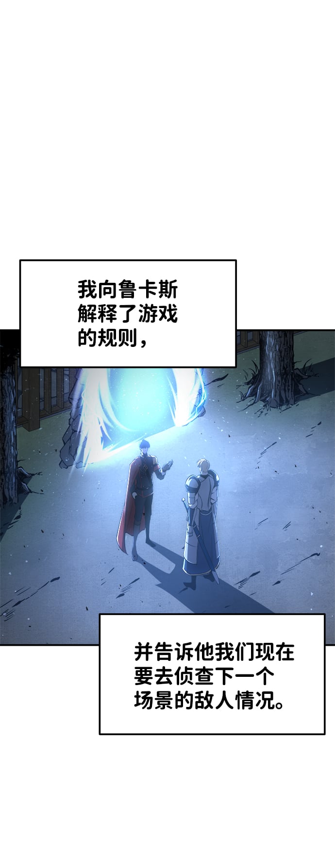 第 55 页