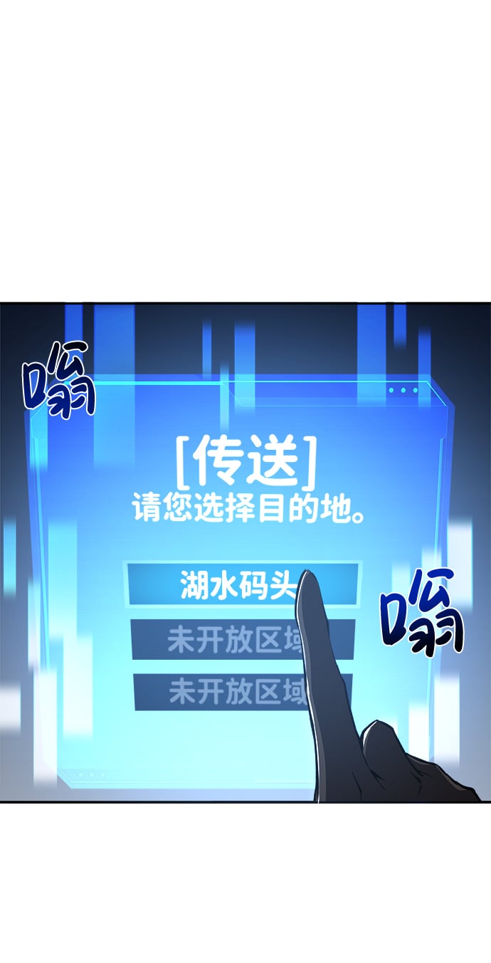 第 80 页