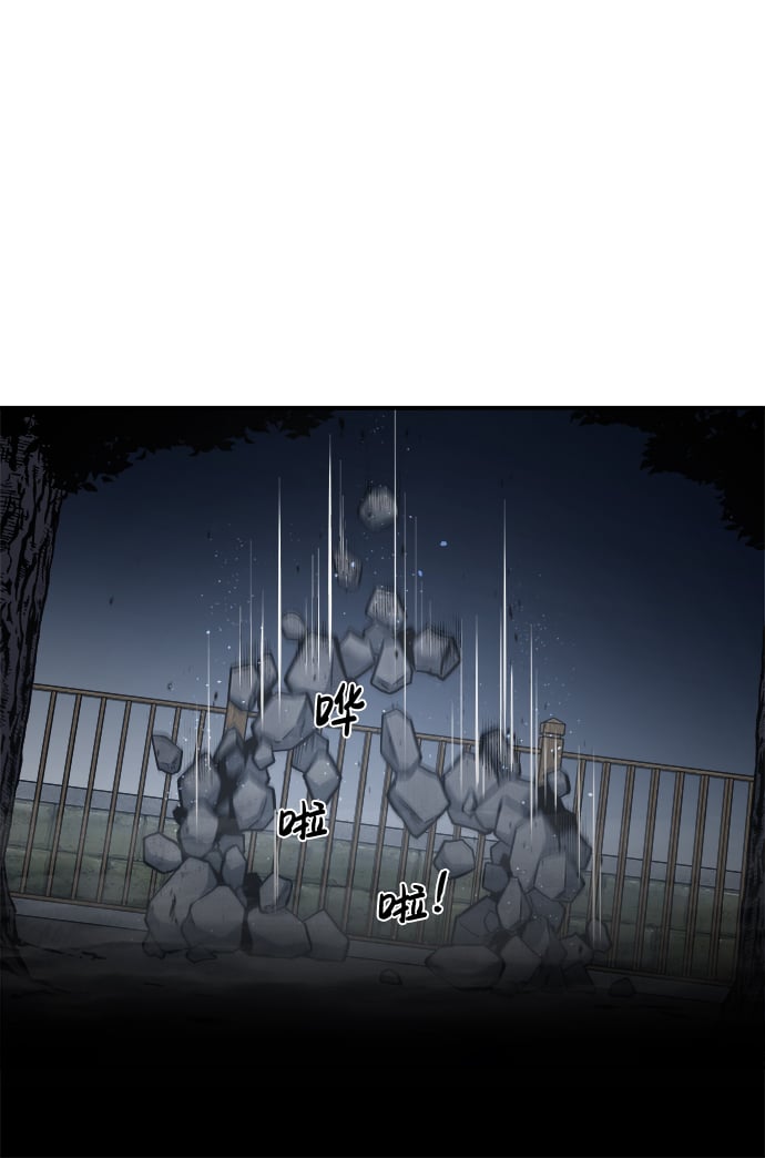 第 82 页