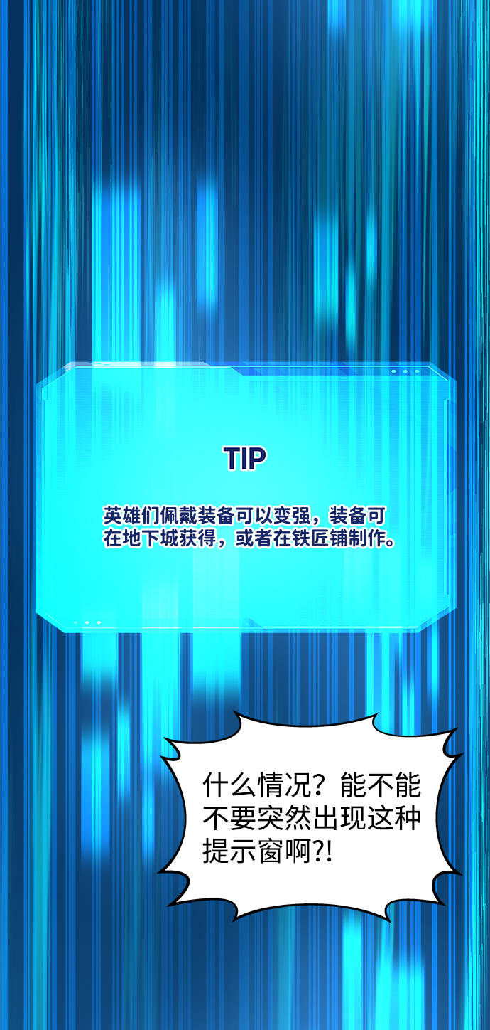 第 85 页