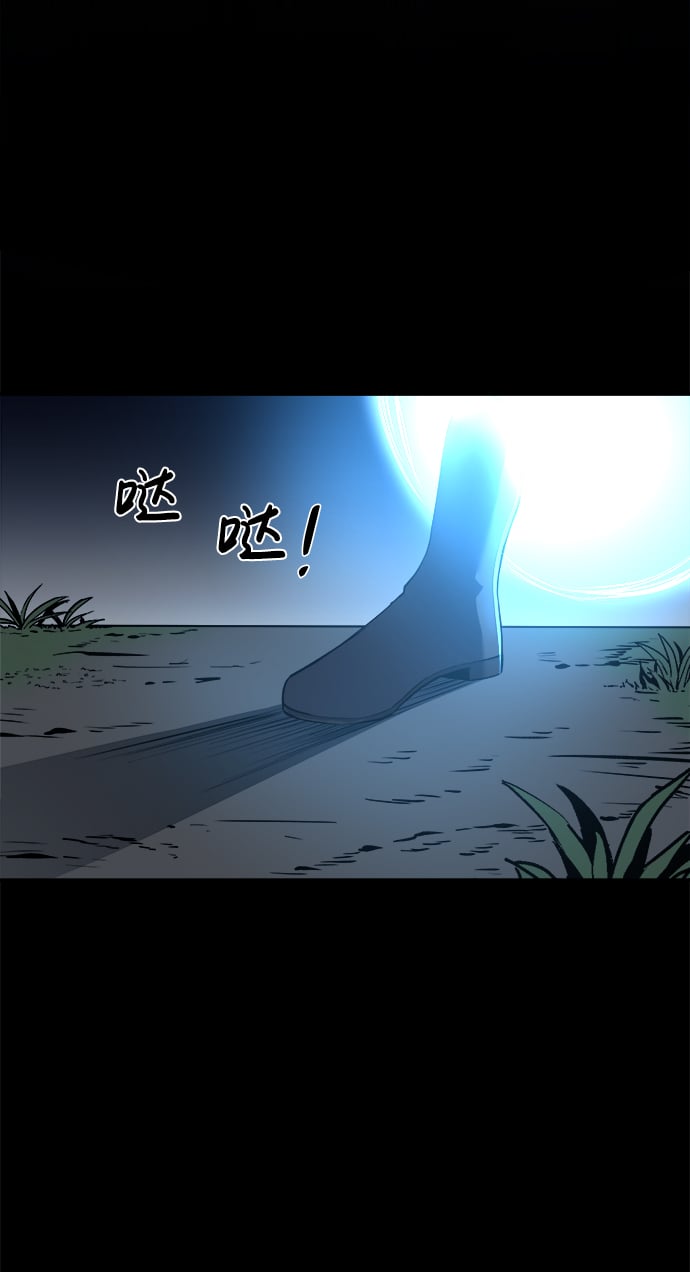 第 88 页