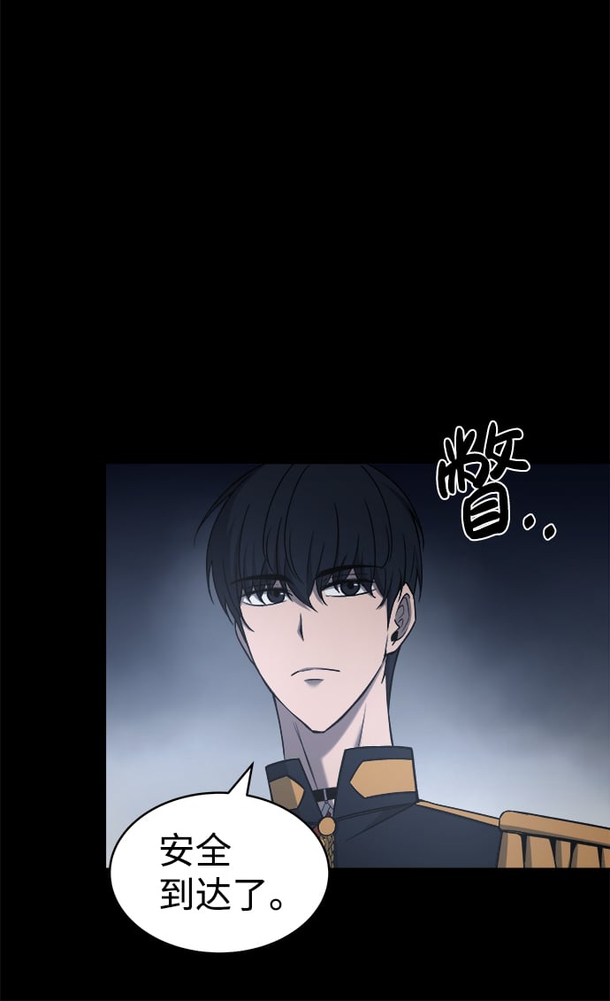 第 90 页