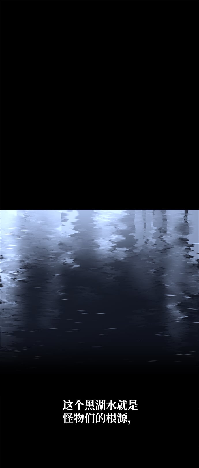 第 91 页