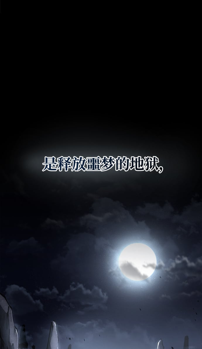第 92 页