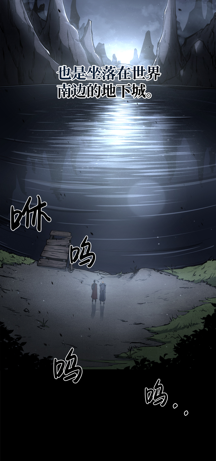 第 93 页