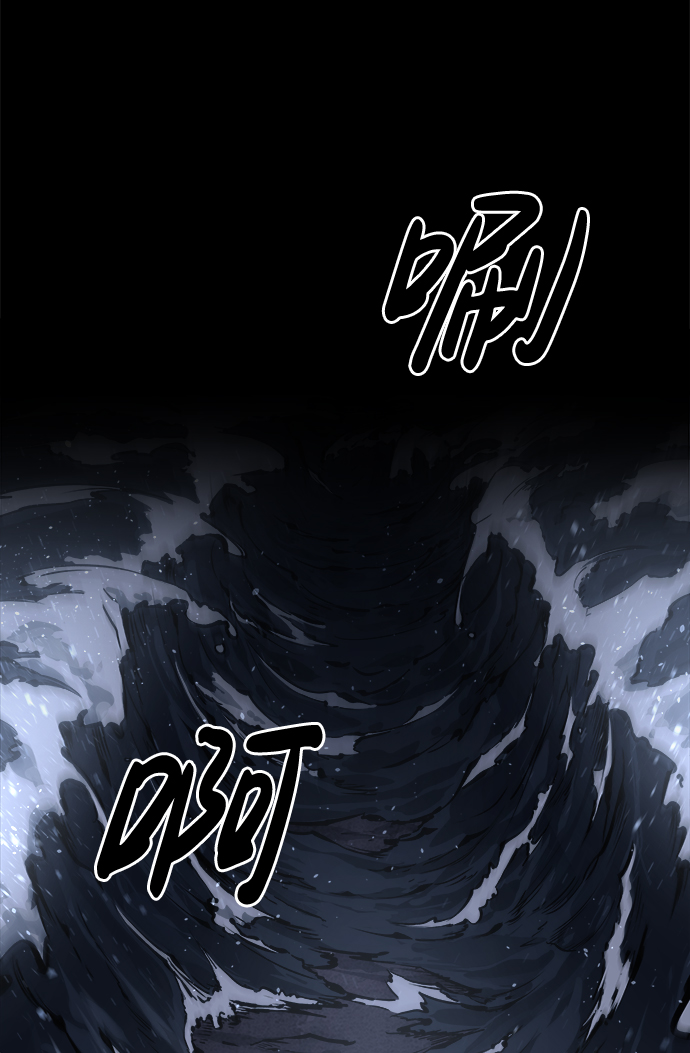 第 96 页