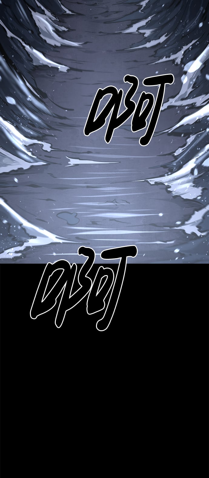第 97 页