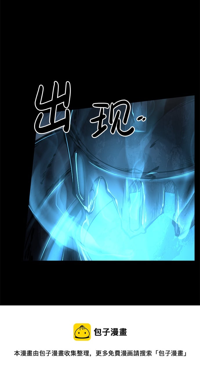 第 99 页