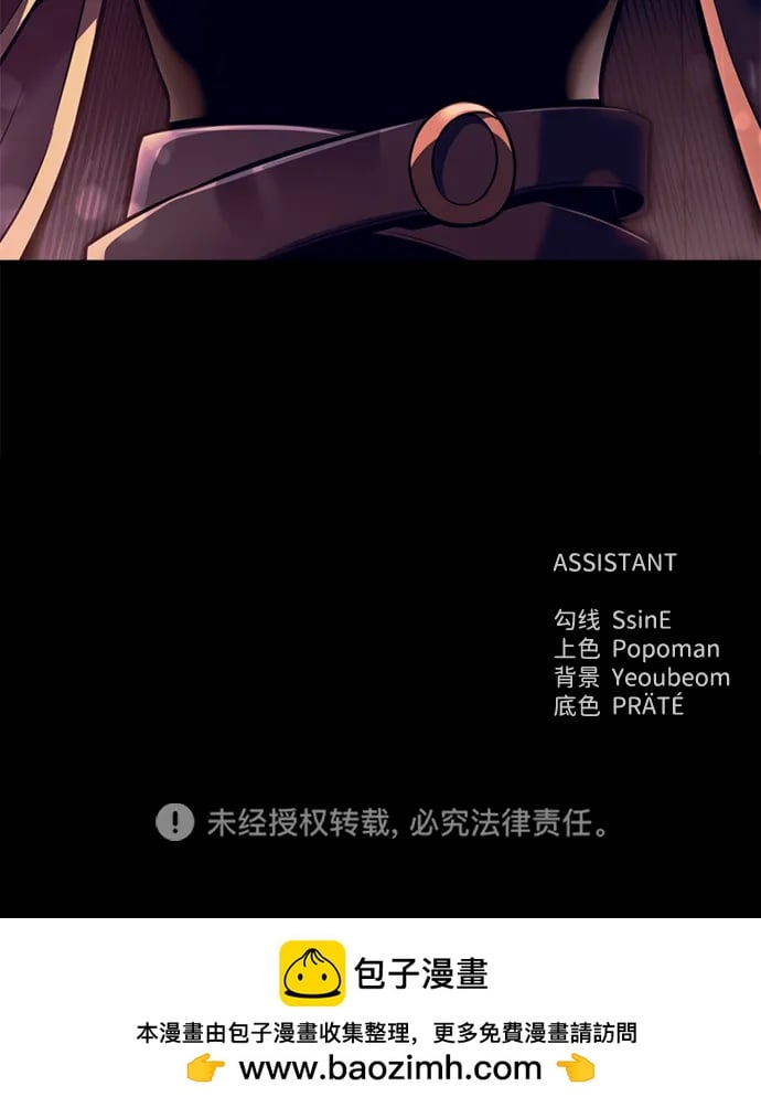 第 101 页