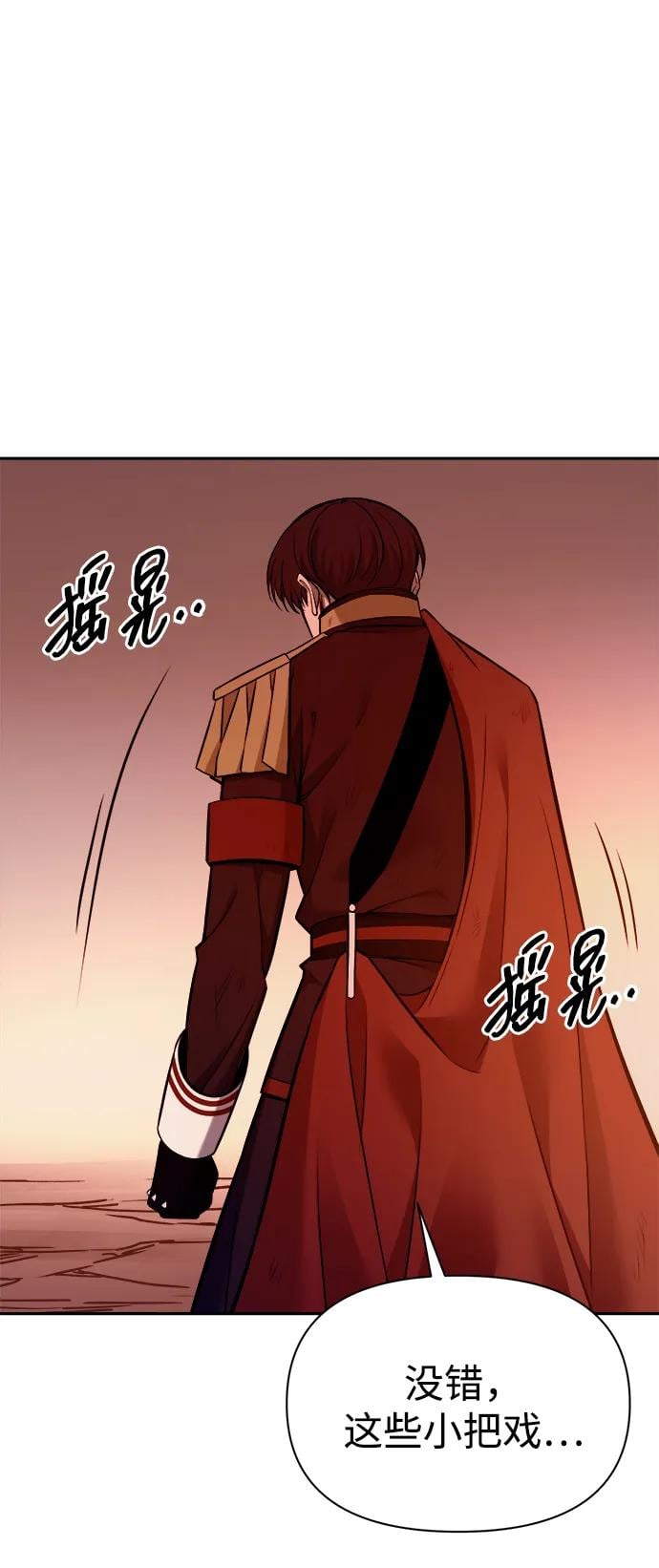第 83 页
