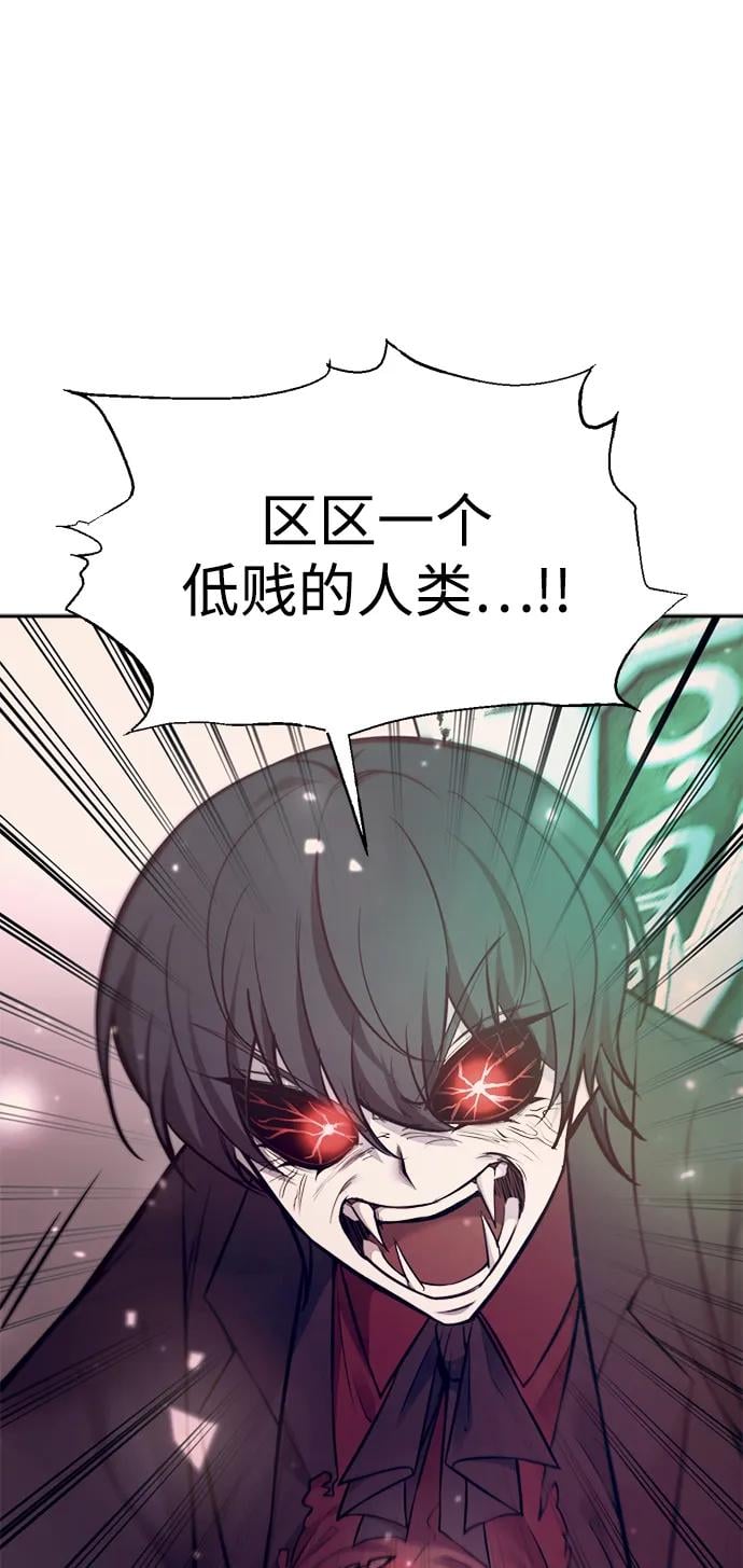 第 96 页