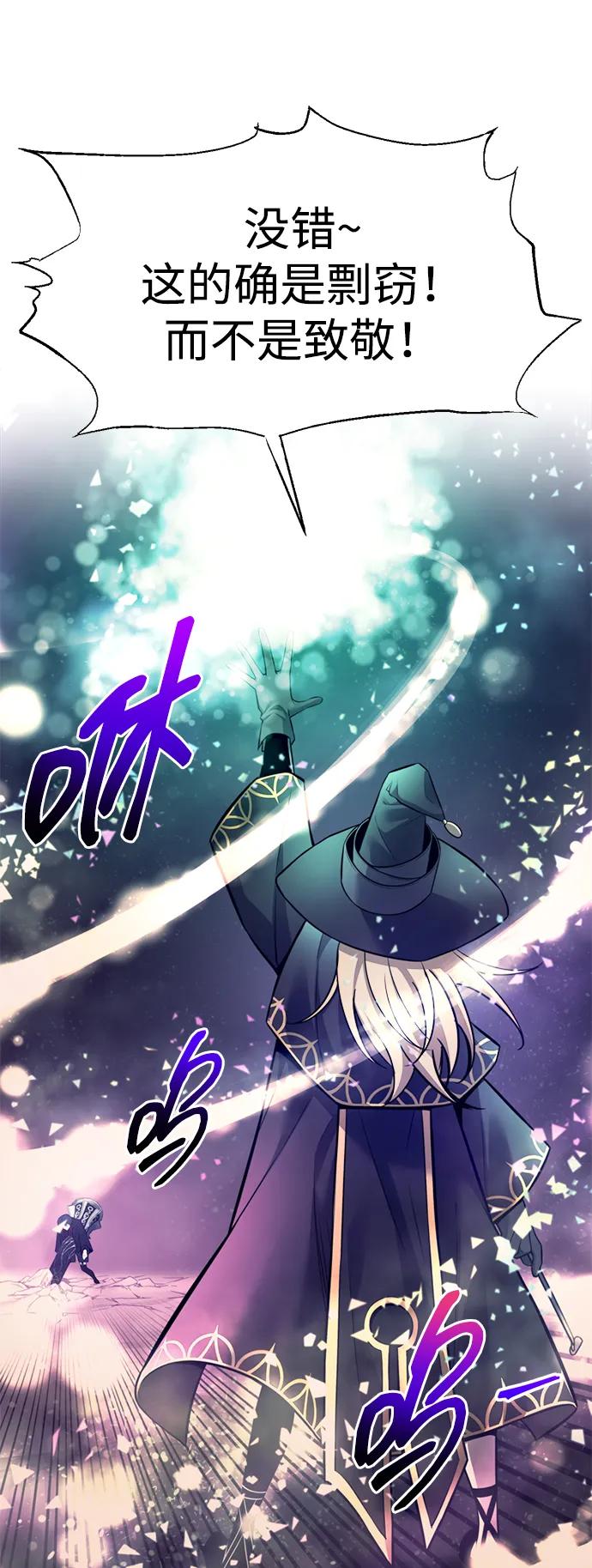 第 98 页