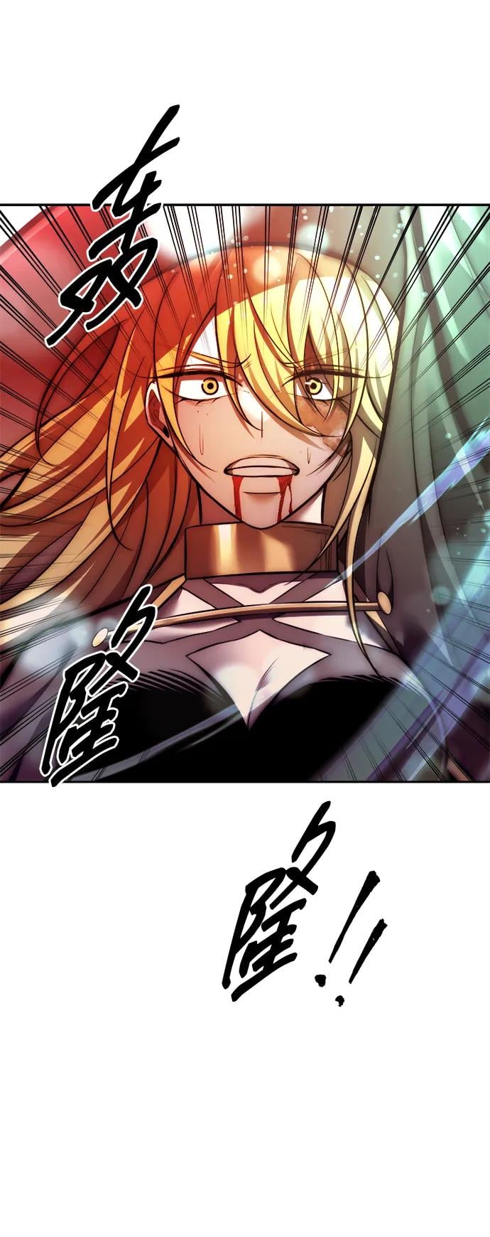 第 81 页