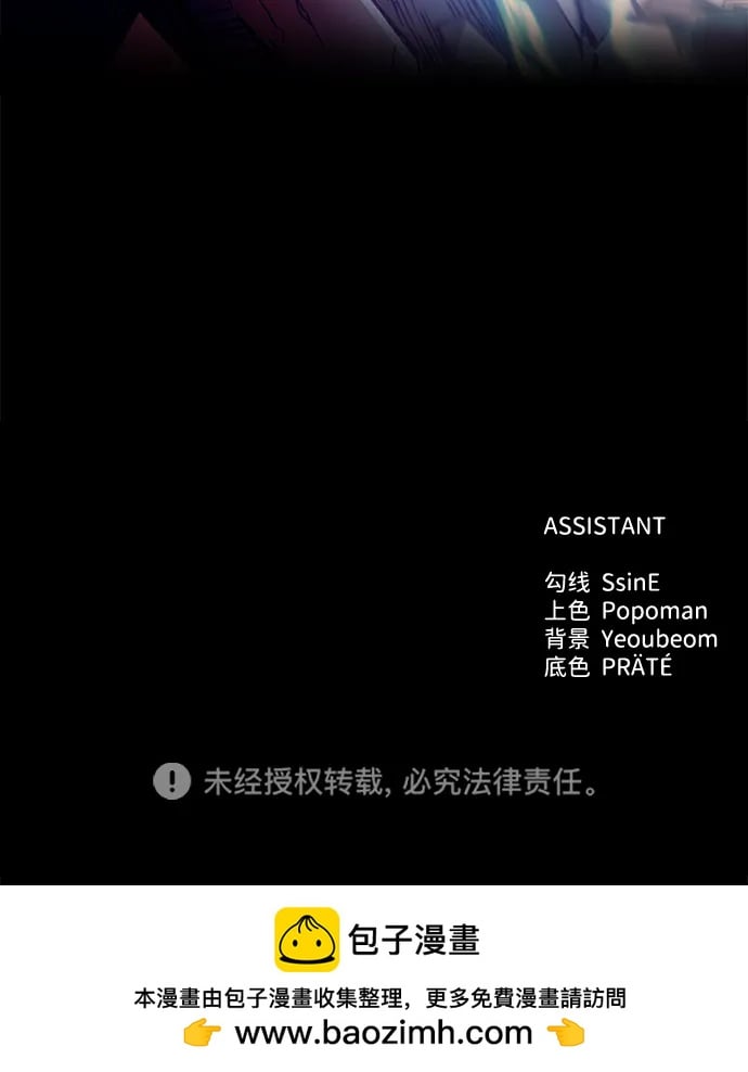 第 91 页
