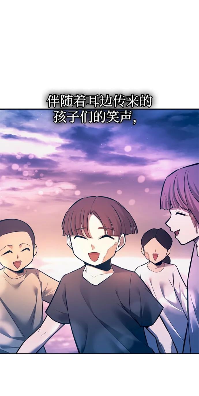 第 102 页
