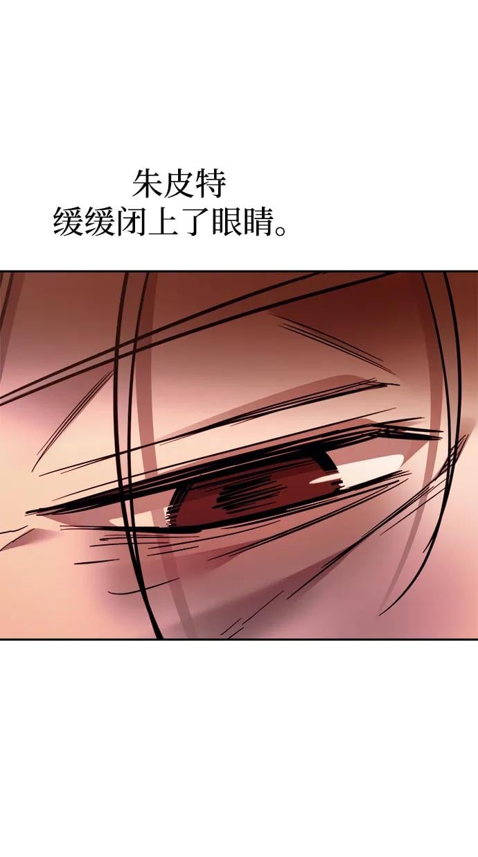 第 103 页