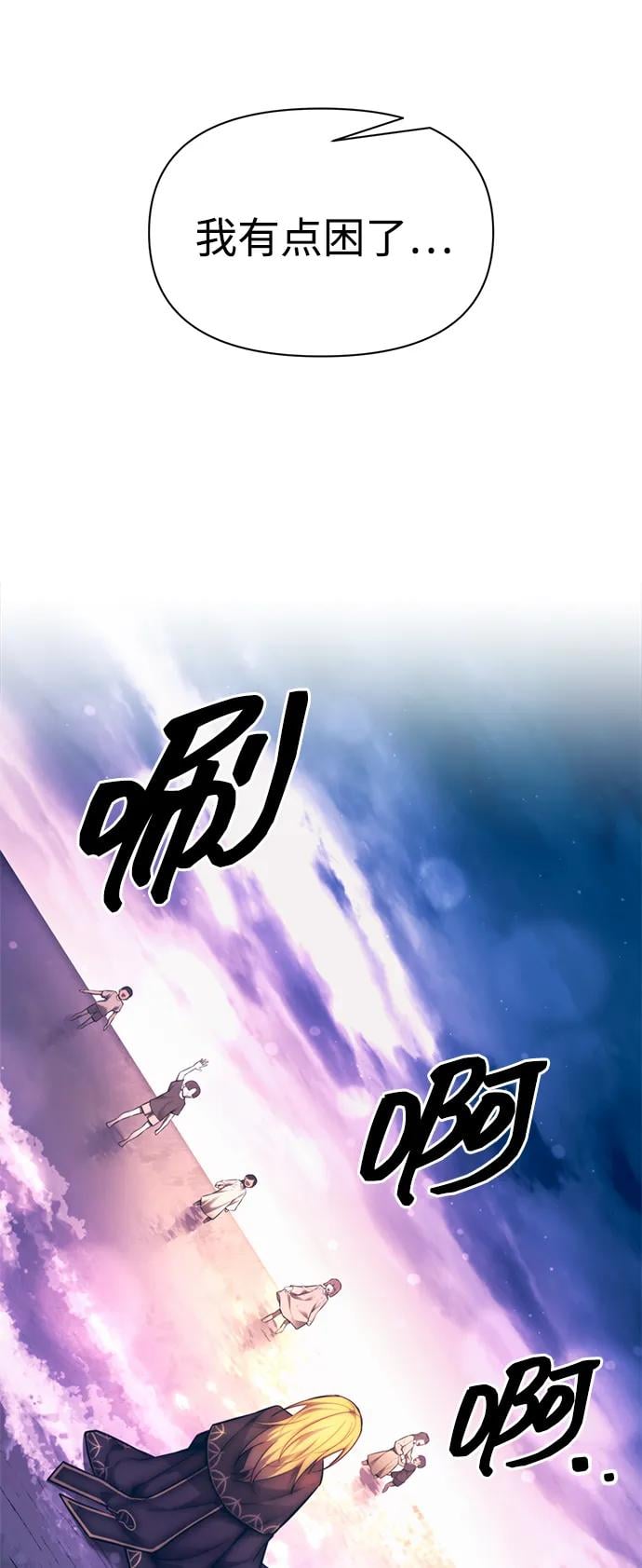 第 104 页